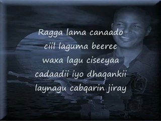 Somali Lyrics - Song -  Cudoon - By Lafoole