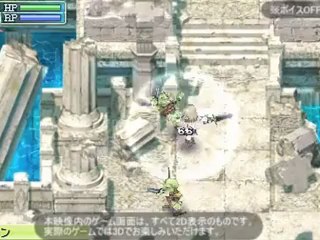 Rune Factory 4 - Gameplay 5