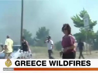 MOBILE BULLETIN - 1935GMT - 23 Aug 09