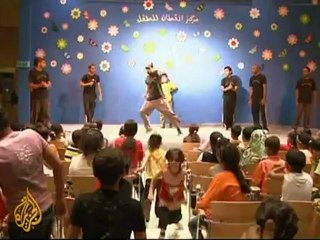 Breakdancing lifts spirits in Gaza - 09 Sept 09