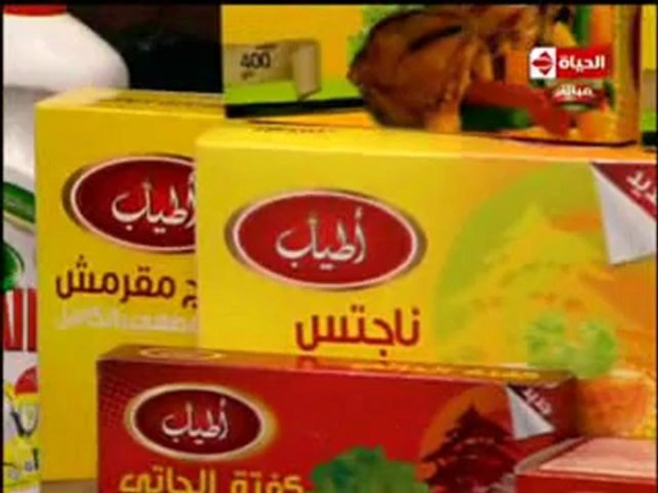 الشيف يسري خميس  كيك الليمون