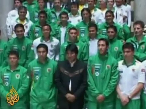 Bolivia footballers quit national team - 17 Sept 09