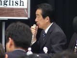 20120528 菅元総理～国会事故調で「脱原発」力説 【原子力ムラに言及】 -- OurPlanetTV