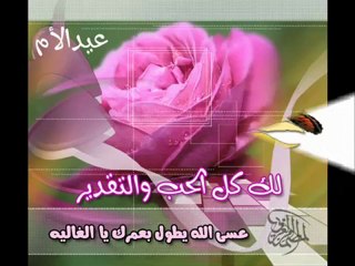 فايزة احمد - ست الحبايب