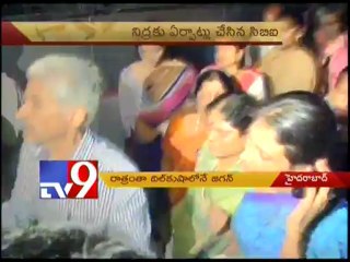Jagan spends night in Dikusha guest house