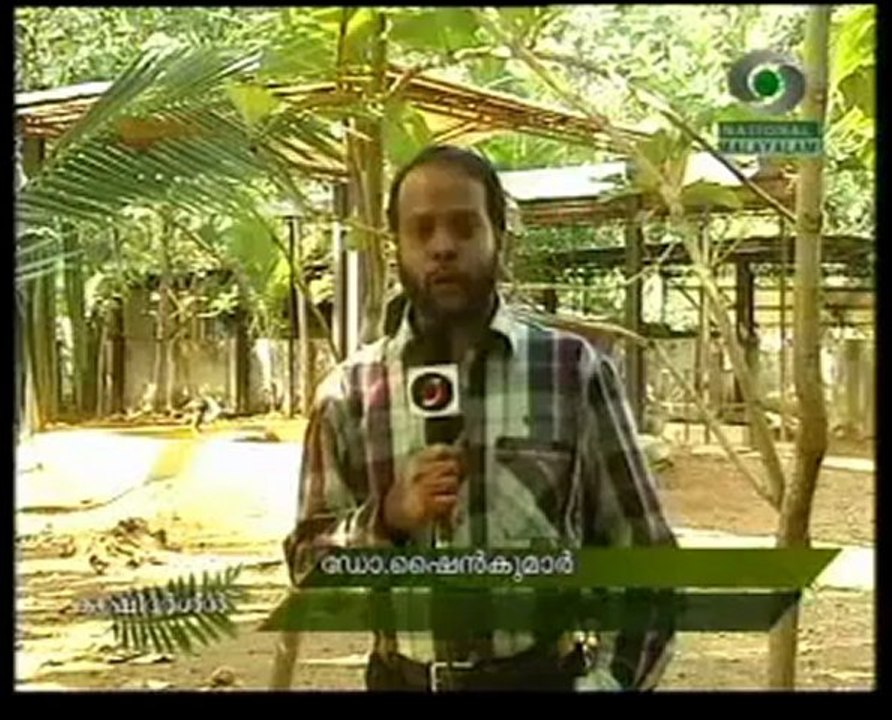 krishidarsan v and v part 3.flv