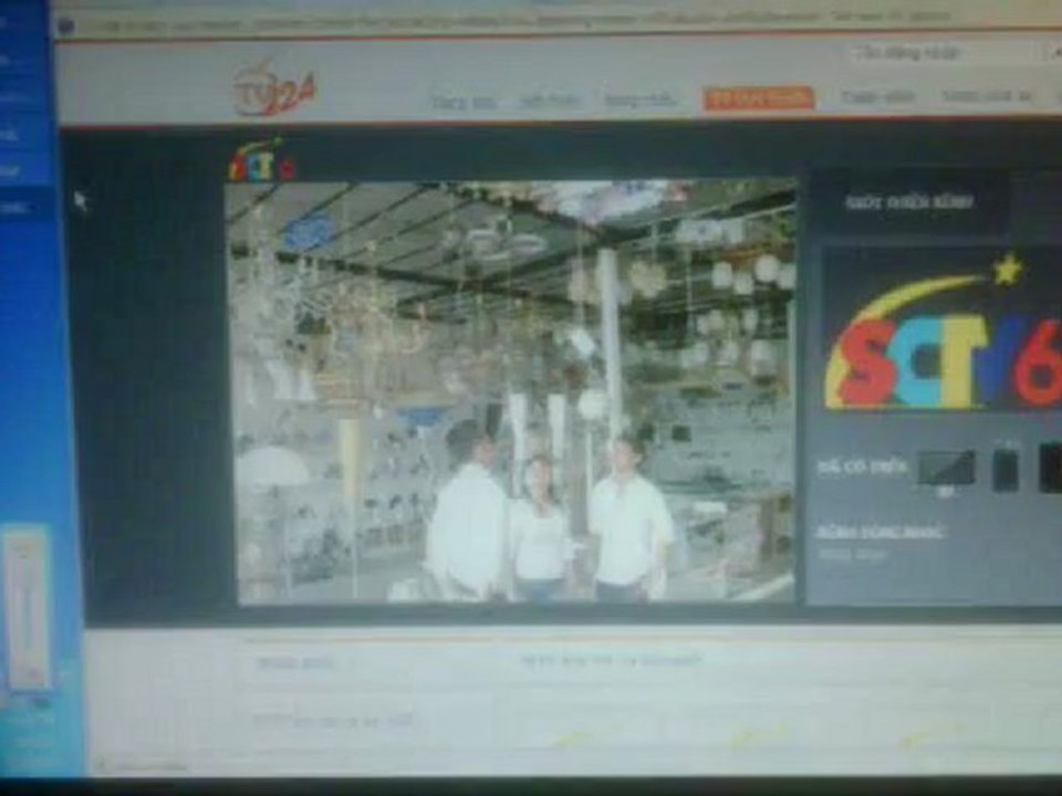 VID 00006-20120527-1946