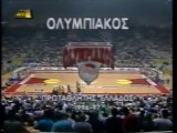 AEK vs Olympiakos 53-68 Greek League 1997 Finals (5th game)
