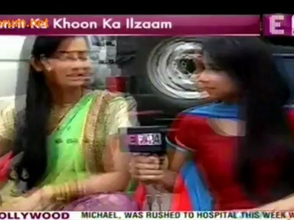Saroj Gayi Jail