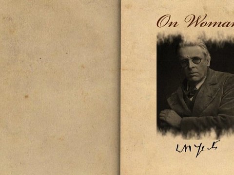 “On Woman” by William Butler Yeats (Poetry Reading)