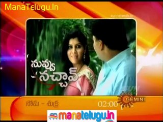 Nuvvu Nachavu - 29thy May Part2