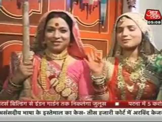 29th May Keri SBB