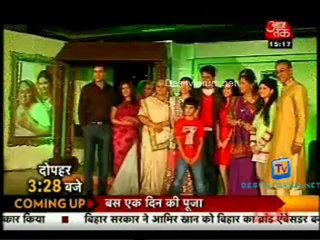 Saas Bahu Aur Betiyan [Aaj Tak] - 29th May 2012 Part3