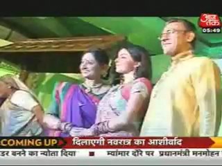 29th May BHBK SBB