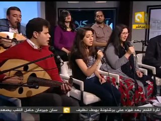 آخر كلام - فرقة الشارع : رسالة من الشهداء - بداية سنة