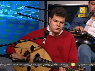 آخر كلام - فرقة الشارع : اجعلني قصيدة - العيش