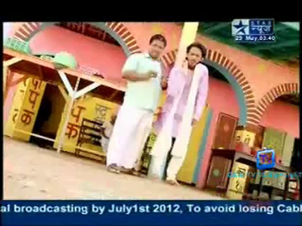 Saas Bahu Aur Saazish SBS [Star News] - 29th May 2012 Part4