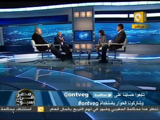 مصر في أسبوع: وسيلة مبارك السحرية لمواجهة الشيخوخة