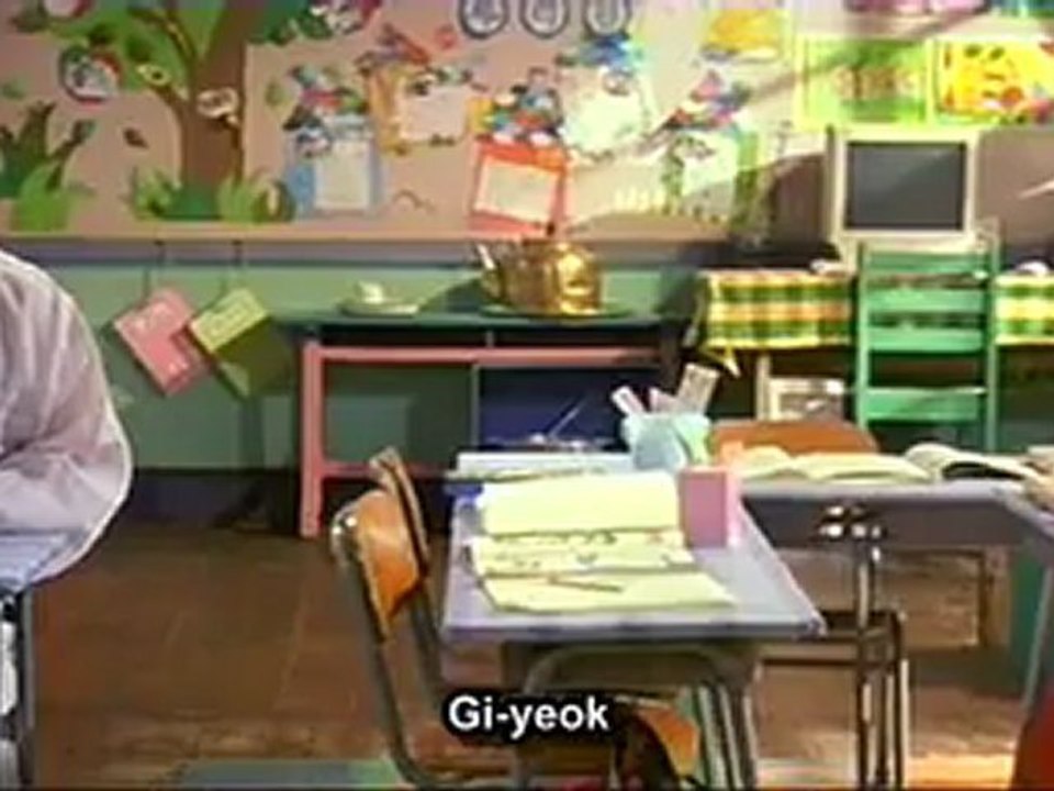 My.Teacher.02.yeppudaa