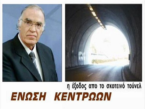 ΗΧΗΤΙΚΟ ΜΗΝΥΜΑ Ι 28 05 2012