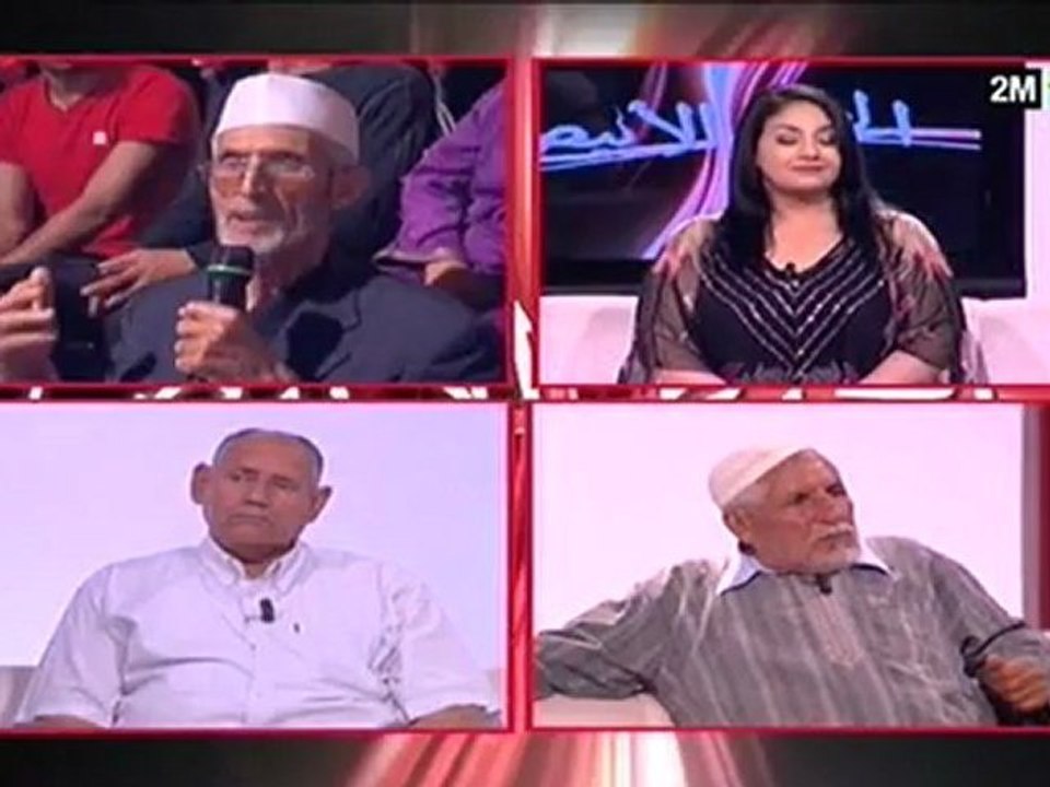 الخيط الأبيض : الإثنين 28 ماي
