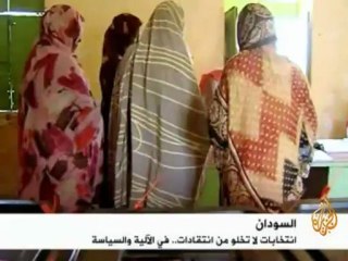السودان.. انتخابات لا تخلو من انتقادات