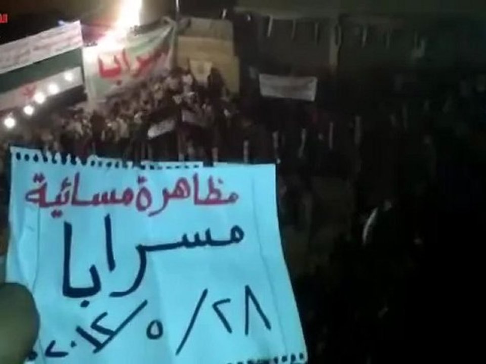Syria فري برس ريف دمشق  مسرابا مسائية أحرار مسرابا  28 5 2012  ج3 Damascus