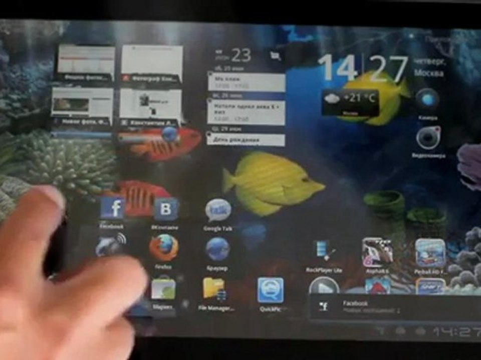 Acer iconia a500 - обзор установленных программ