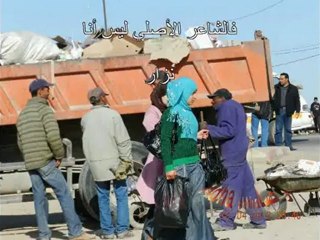 ridha skhira _ evasion هروب عبر الحروف