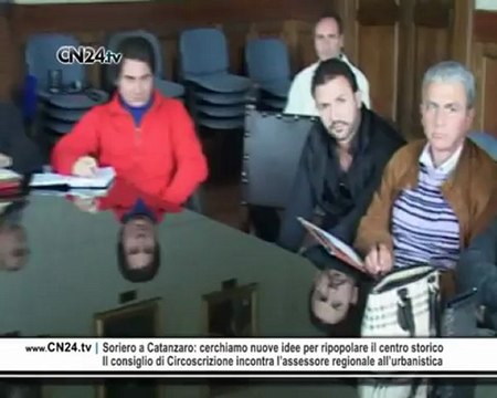Comune Catanzaro, presentate iniziative per il centro storico