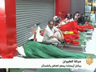حركة الطيران.. بركان آيسلندا يمطر العالم بالخسائر