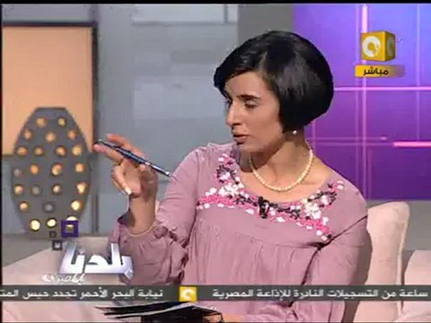 بلدنا: محاكمة العادلي ومساعديه بتهمة قتل المتظاهرين