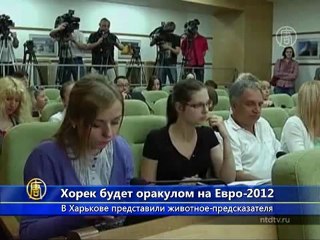 Хорек Фред предскажет победителей на Евро 2012