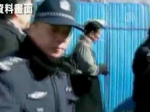 Целая деревня в КНР спасает человека от репрессий