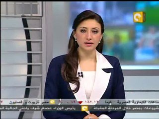 تفجير محطة تصدير الغاز للأردن و إسرائيل