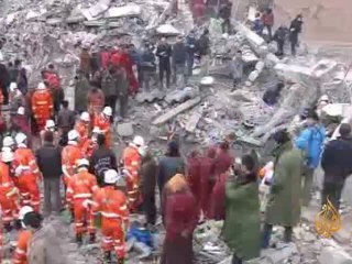 الصين.. يوم حداد عام على ضحايا الزلزال