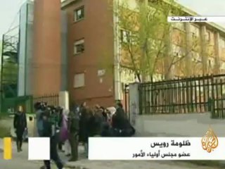 أسبانيا.. قصة فتاة مصممة على الحجاب