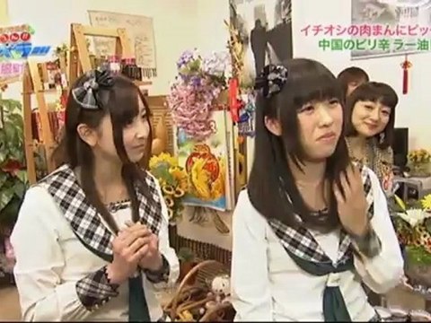 HKT48 仲西彩佳&中西智代梨 このへんトラベラー福岡版 12.05.14