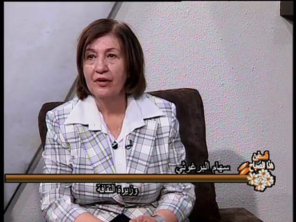 فلسطين هذا الصباح 28-5_chunk_2(