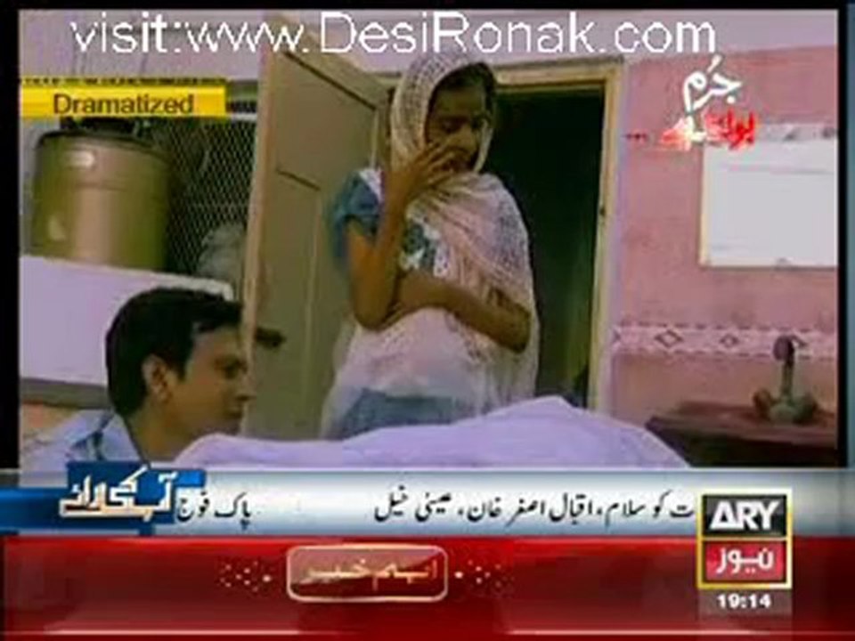 Jurm Bolta Hai - 29th May 2012 part 1