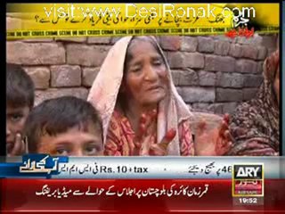 Jurm Bolta Hai - 29th May 2012 part 4
