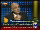 APAS KI BAAT - 29 MAY 12 P1