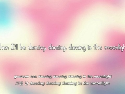 B1A4- 잘자요 굿나잇 (Baby Goodnight/Sleep Well, Goodnight) lyrics [Eng. | Rom. | Han.]