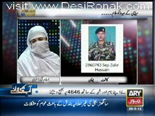 Pakistan Tonight - 29th May 2012 part 2