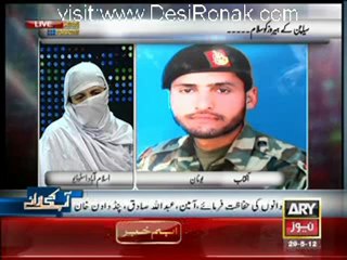 Pakistan Tonight - 29th May 2012 part 4