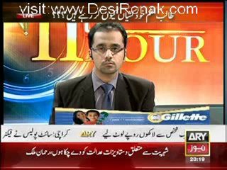11th Hour - 29th May 2012 part 1