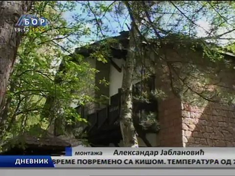 Dnevnik, 29. maj 2012.