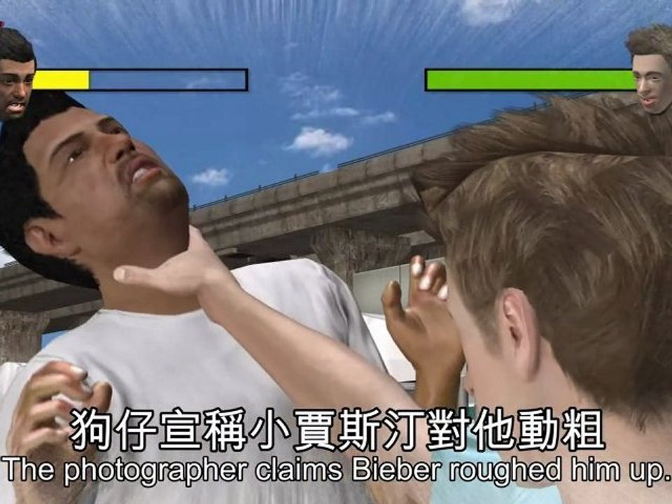 Justin Bieber, boyfriend of Selena Gomez, gets rough with paparazzi