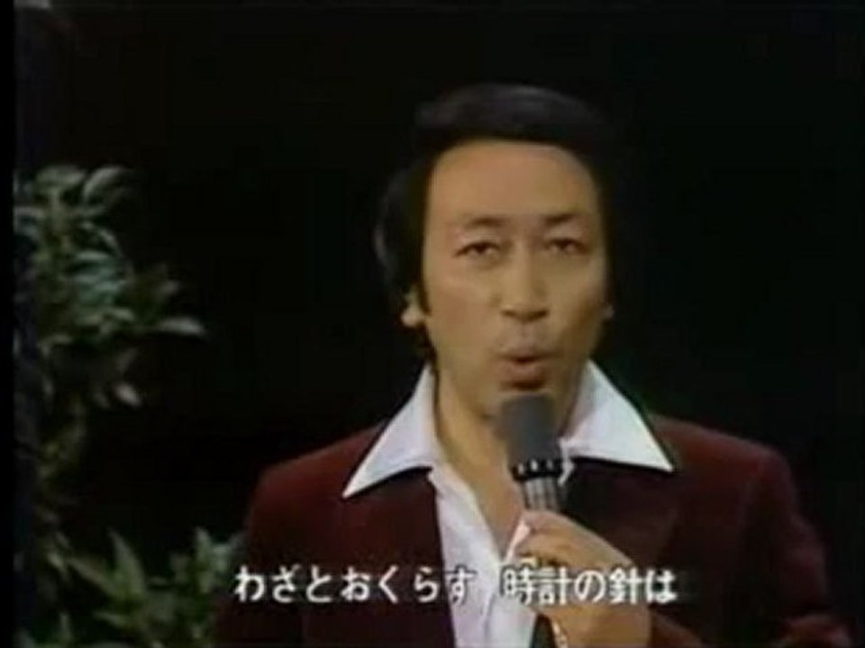 おんなの宿    大下八郎 1980