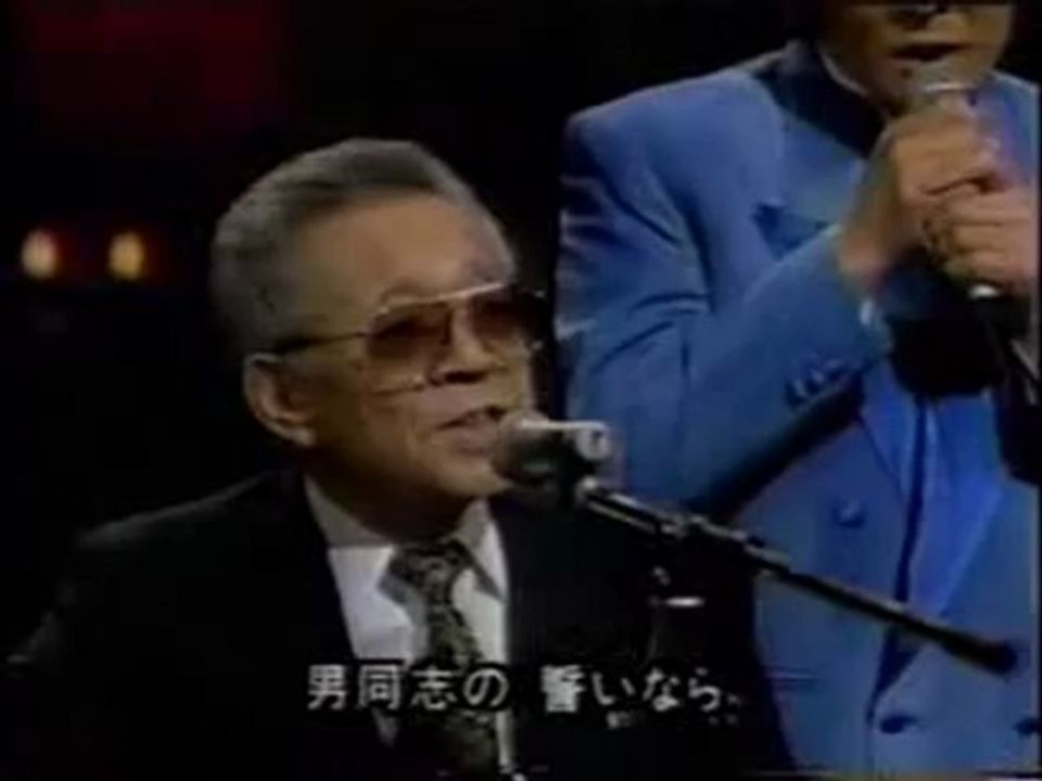 船村徹　鳥羽一郎　　　男の友情
